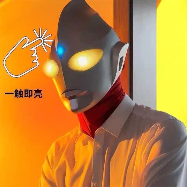 Máscara Ultraman sensor touch - Imagen 2