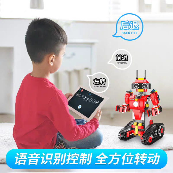 Robot Rojo BC-06 de 450 piezas con control remoto y APP con programación tipo Scratch - Imagen 7