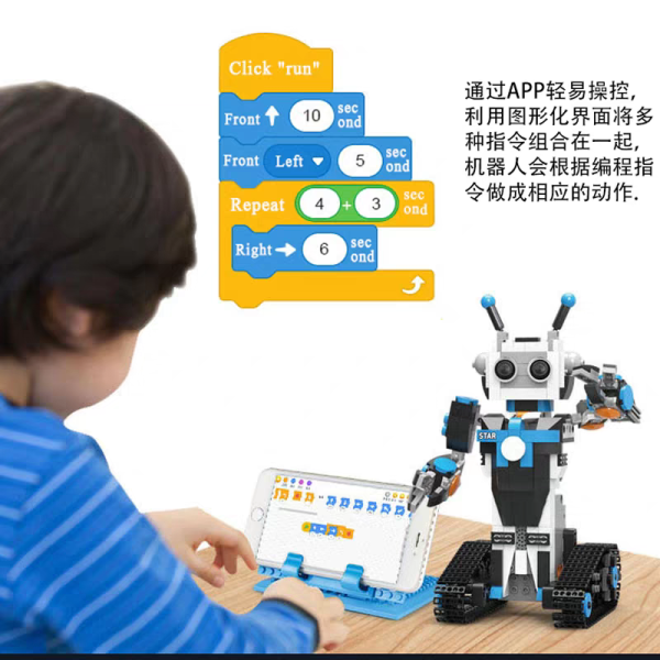 Robot Rojo BC-06 de 450 piezas con control remoto y APP con programación tipo Scratch - Imagen 5
