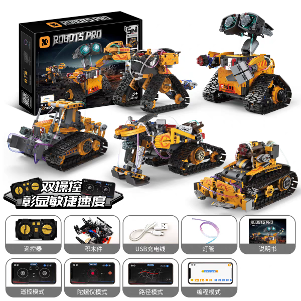 Robot WALL-E 5 en 1 de 673 piezas con control remoto y APP con programación tipo Scratch - Imagen 2