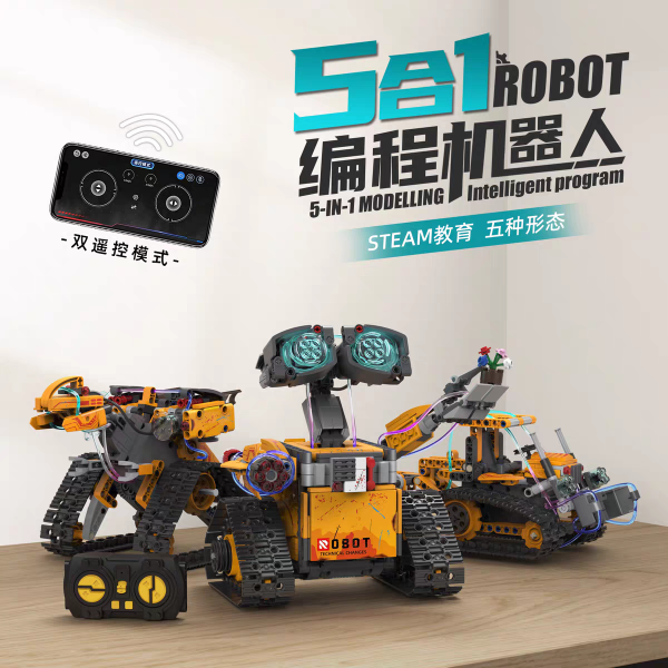 Robot WALL-E 5 en 1 de 673 piezas con control remoto y APP con programación tipo Scratch - Imagen 4