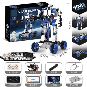 Robot Star Hunt 4 en 1 de 600 piezas con control remoto y APP con programación tipo Scratch
