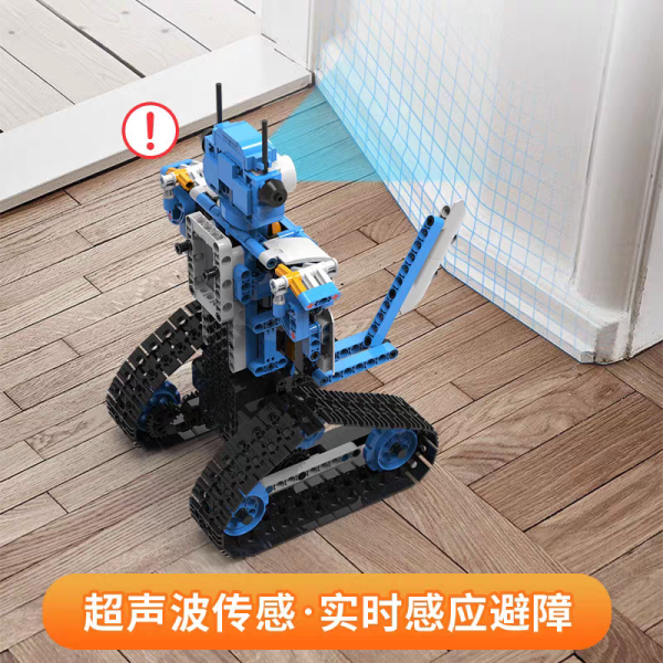 Robot Planet Mecha 2 en 1 de 428 piezas con control remoto, sensor ultrasonido y APP con programación tipo Scratch - Imagen 4