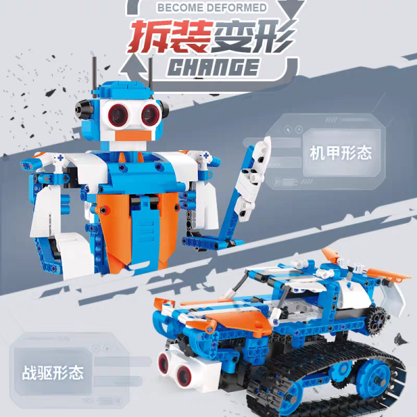 Robot Planet Mecha 2 en 1 de 428 piezas con control remoto, sensor ultrasonido y APP con programación tipo Scratch - Imagen 2
