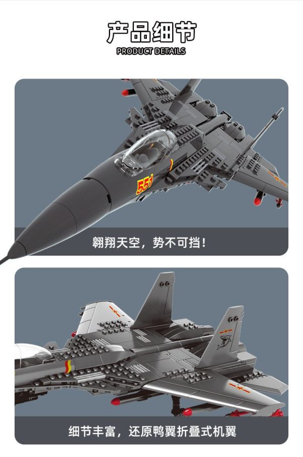 Avion Air Force Carrier-based fighter J15 Flying Shark - Imagen 2