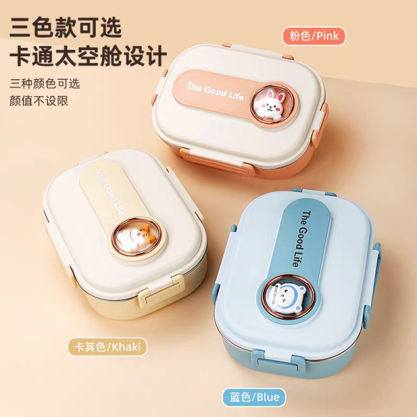 Vianda escolar V2 acero inoxidable - Imagen 9