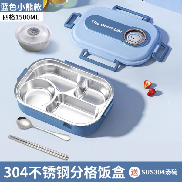 Vianda escolar V2 acero inoxidable - Imagen 5