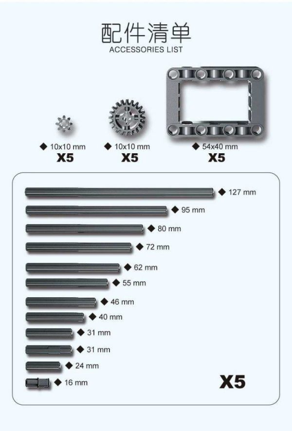 Kit de Caja de baterías,  Motores ejes y engranajes Bloques Construcción 9686 Wange - Imagen 4