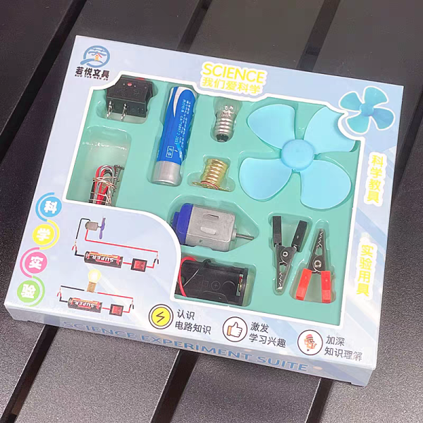 Kit para experimentos de electricidad básica escolar V2 - Imagen 5