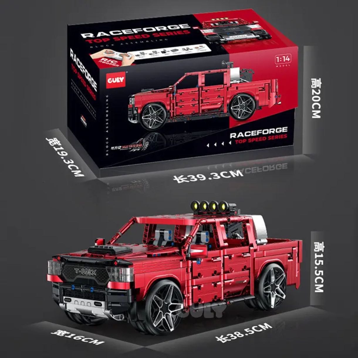 Dodge Tyrannosaurus Rex con motores y control - Imagen 4